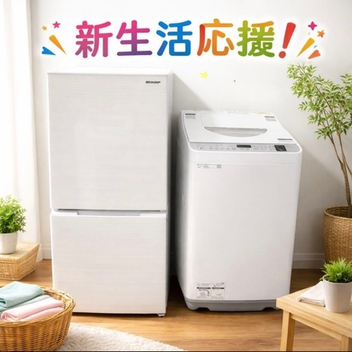 ホシザキ冷蔵コールドテーブル2004年式RT-115PTA