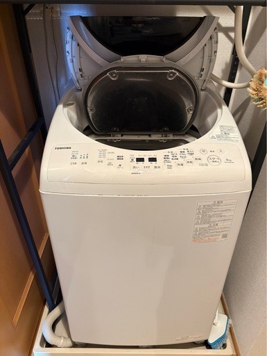 縦型洗濯乾燥機
