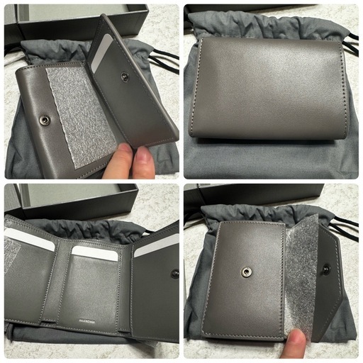 BALENCIAGA バレンシアガ 三つ折り財布 グレー 箱・保存袋付き