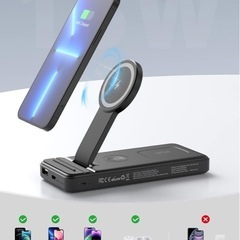 5in1 iPhoneワイヤレス充電器 10000mAhモバイルバッテリー大容量急速充電 マグセーフ充電器の画像