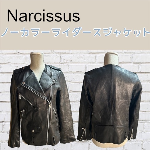 Narcissusノーカラーライダースジャケット