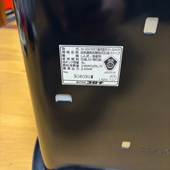 コロナストーブの画像