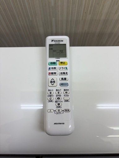 美品✨ 激安エアコン!! 人気のダイキン!!  2023年 6畳 AN223AESK/AR223AESK