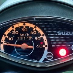 引き取り希望　スズキレッツ4 　部品取り　ジャンクの画像