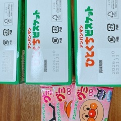 アンパンマン  ひとくちビスケット グミ
の画像