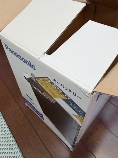 【S65D26L/HV】Panasonic  caosバッテリー