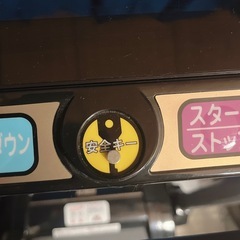 ルームランナー   ランニングマシンの画像