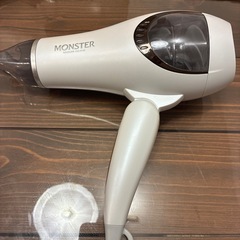 MONSTER ダブルファンドライヤー　 ホワイト　KHD-W730の画像