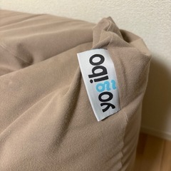 ヨギボーの画像