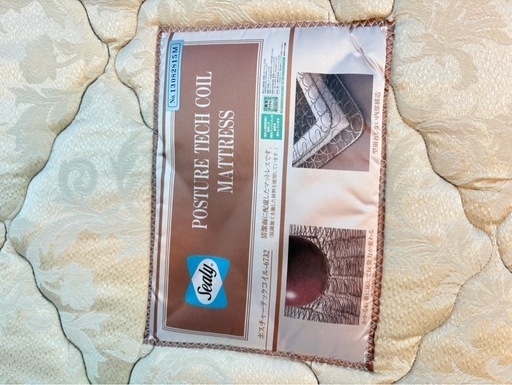 ショップ Sealyシーリー シングル マットレス ポスチャーテックコイル