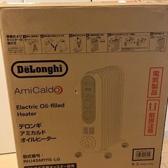 デロンギ　オイルヒーター　　の画像