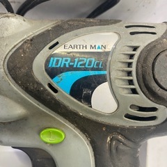 でんどうこうぐ  。 の画像