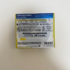 Blu-ray   録画バーベイタムの画像