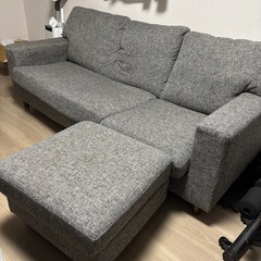 NOCE カウチソファ
の画像