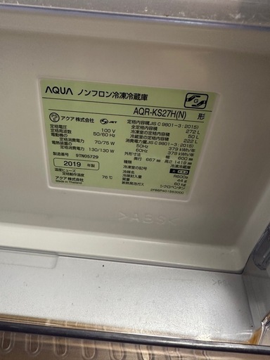 1/11 11時から13時前後‼️ 限定