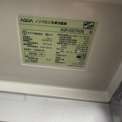 1/11 11時から13時前後‼️ 限定の画像