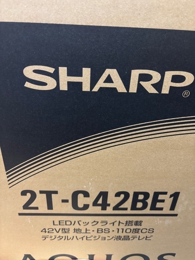 本日限定価格　42型　AQUOS