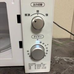 お取引き決定しました。の画像
