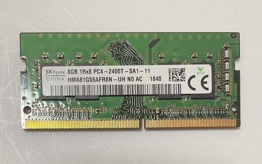 SK hynix 8GB DDR4-2400T ノートメモリー