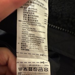 メンズ未使用に近いアディダスボアアウター　Lサイズの画像