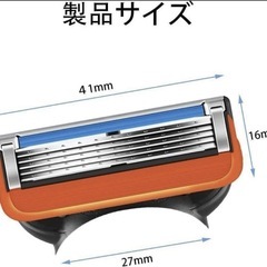 新品未使用　Gillete ジレット カミソリ 替刃 互換品 32個の画像