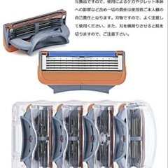 新品未使用　Gillete ジレット カミソリ 替刃 互換品 32個の画像