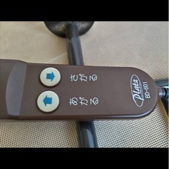 介護用ベッドの画像