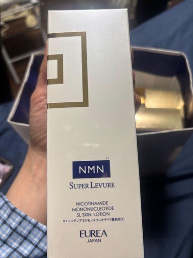 NMN スキンローション SUPER LEVURE SL