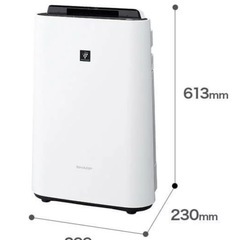 【お譲り先決まりました】SHARP 空気清浄機の画像