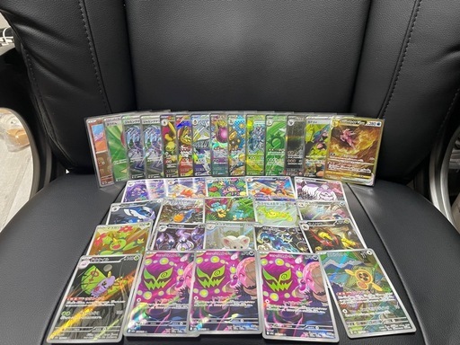 ポケカ sar,sr,ur,ar,マスボミラー セット