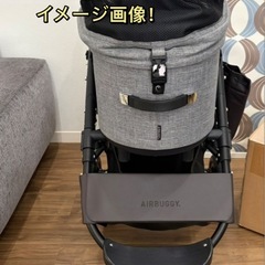 コットなどは新品　エアバギーDOME3 ラージ　アースグレー　ブラック×エスプレッソの画像