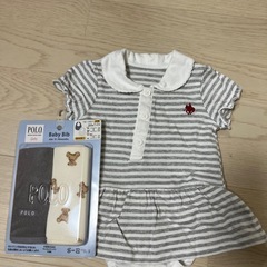 ラルフローレン ベビー ワンピース ロンパース 50〜60cm POLO ベビースタイ付きの画像