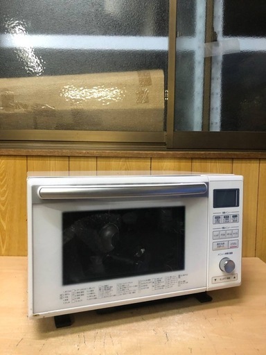 EJ1854番 アイリスオーヤマ 過熱水蒸気式スチームオーブンレンジ DMS-2402-WH