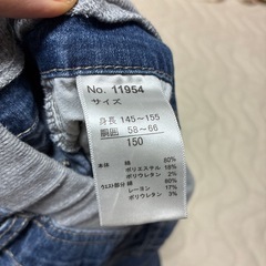 150cm男の子のジーンズの画像