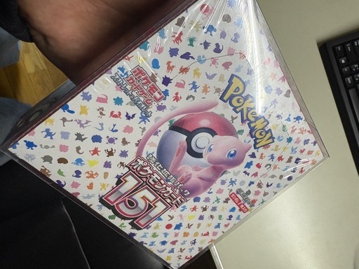 ポケモン151 BOX未開封！