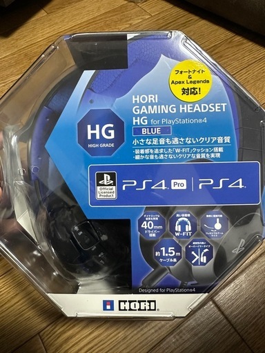 PS4 本体　CHU-2200A   500GB      　