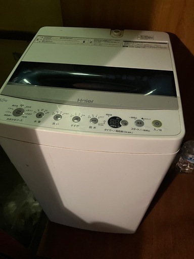 Haier  洗濯機　4.5kg