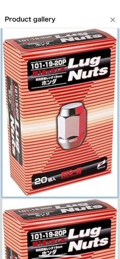 16インチ ブラックホイールセットスタッドレスセット