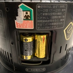 トヨトミml21の画像