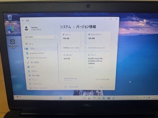 dellのノートパソコン　latitude 3500です。
