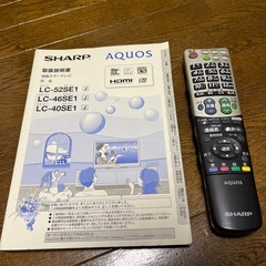 格安でお譲りします☆SHARP AQUOS 40型　の画像