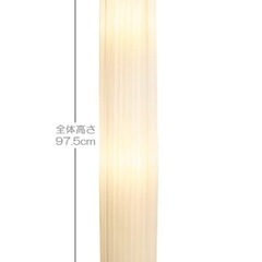 ★ 中古格安！VENTOTA フロアライト LED スタンドライト 間接照明 フロアスタンド ランプ 照明スタンド の画像