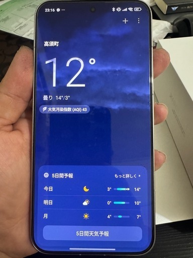 Xiaomi 15T Pro 12GB 256GB（国内版）