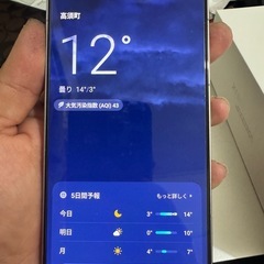 Xiaomi 15T Pro 12GB 256GB（国内版）の画像