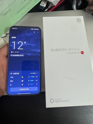 Xiaomi 15T Pro 12GB 256GB（国内版）