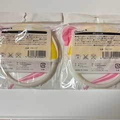 未使用　タオルハンガー　2個セットの画像