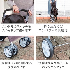 ペットカート　ドッグカート　ペットキャリーの画像