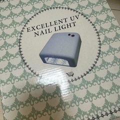 (送料込み)ネイルパーツ・大量お譲りの画像