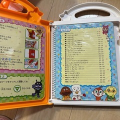 セガフェイブ アンパンマン おしゃべりいっぱい！ことばずかんSuperDX [知育玩具 3歳以上]の画像