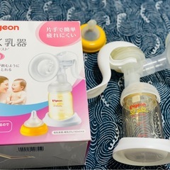 搾乳器、哺乳瓶消毒セットの画像